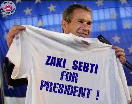 c'est zaki my brother